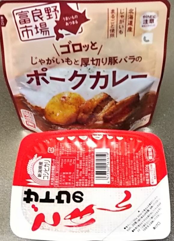 コンビニでセット飯 52 Dora 2nd S Blog