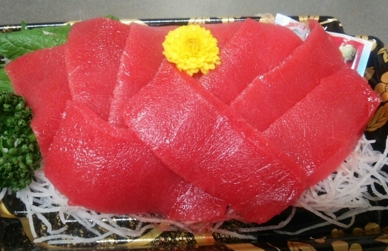 イメージ 2