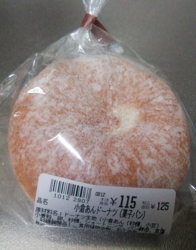 イメージ 7