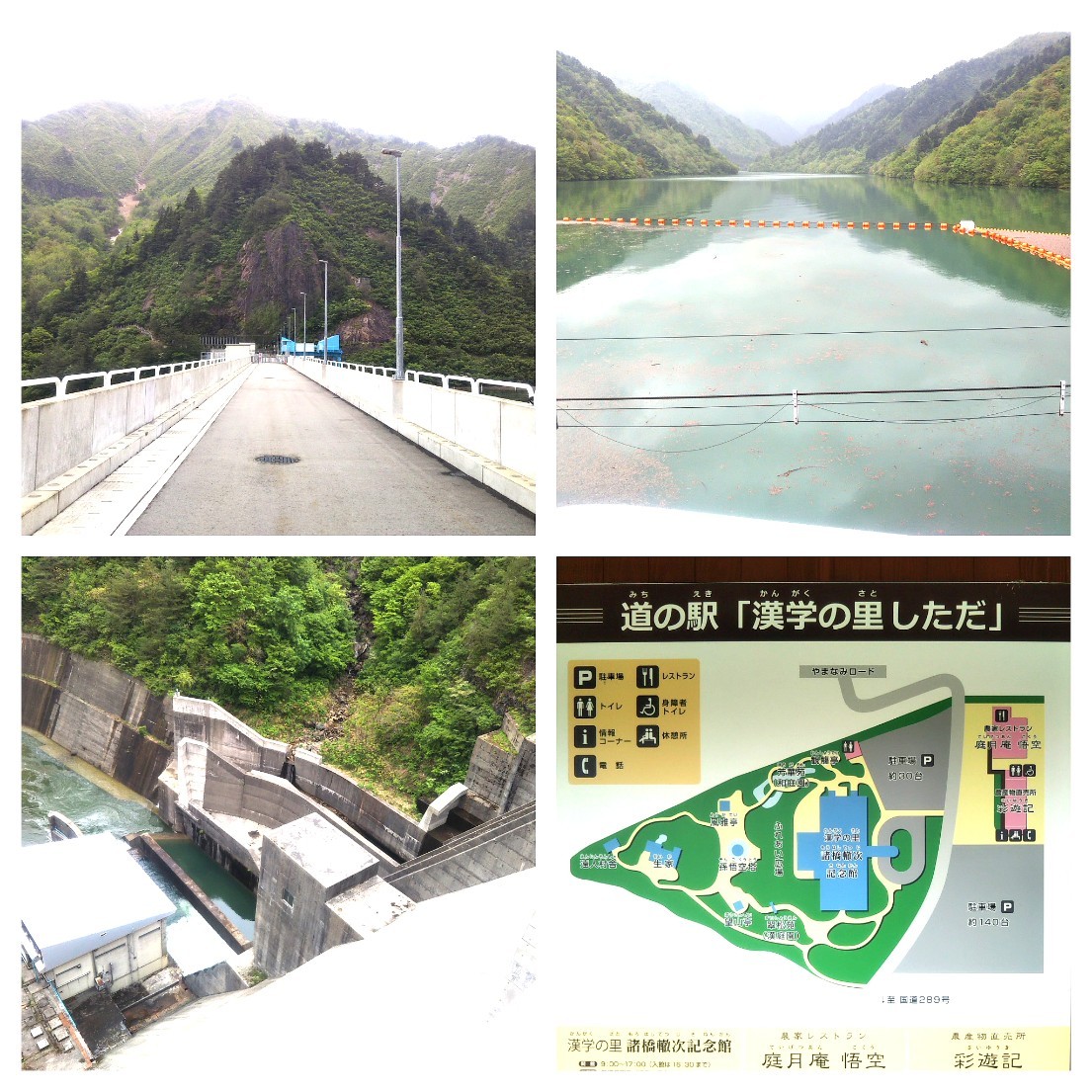 f:id:Dora-2nd:20210508163554j:image f:id:Dora-2nd:20210508163554j:image