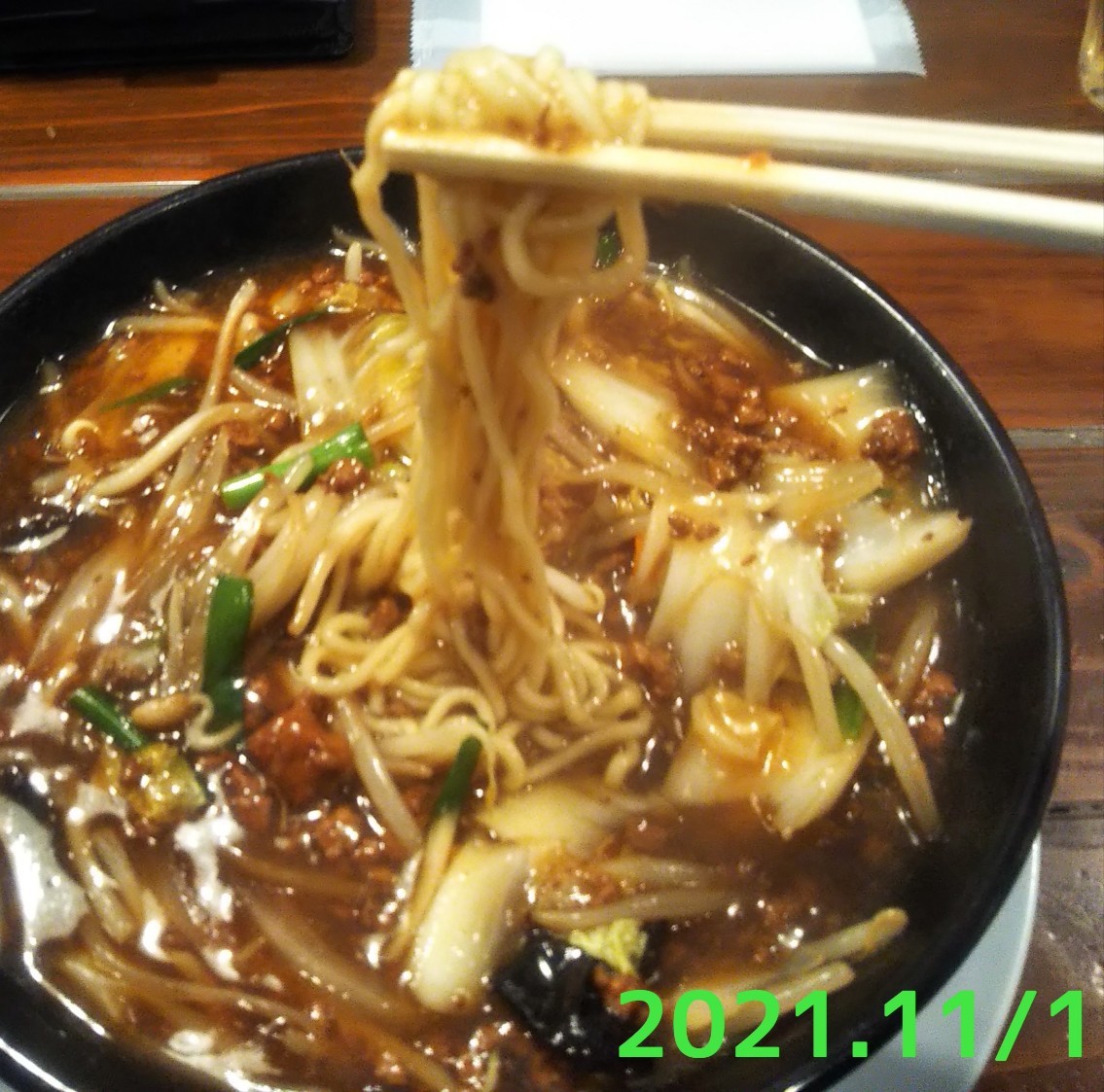 f:id:Dora-2nd:20211102090646j:image f:id:Dora-2nd:20211102090646j:image