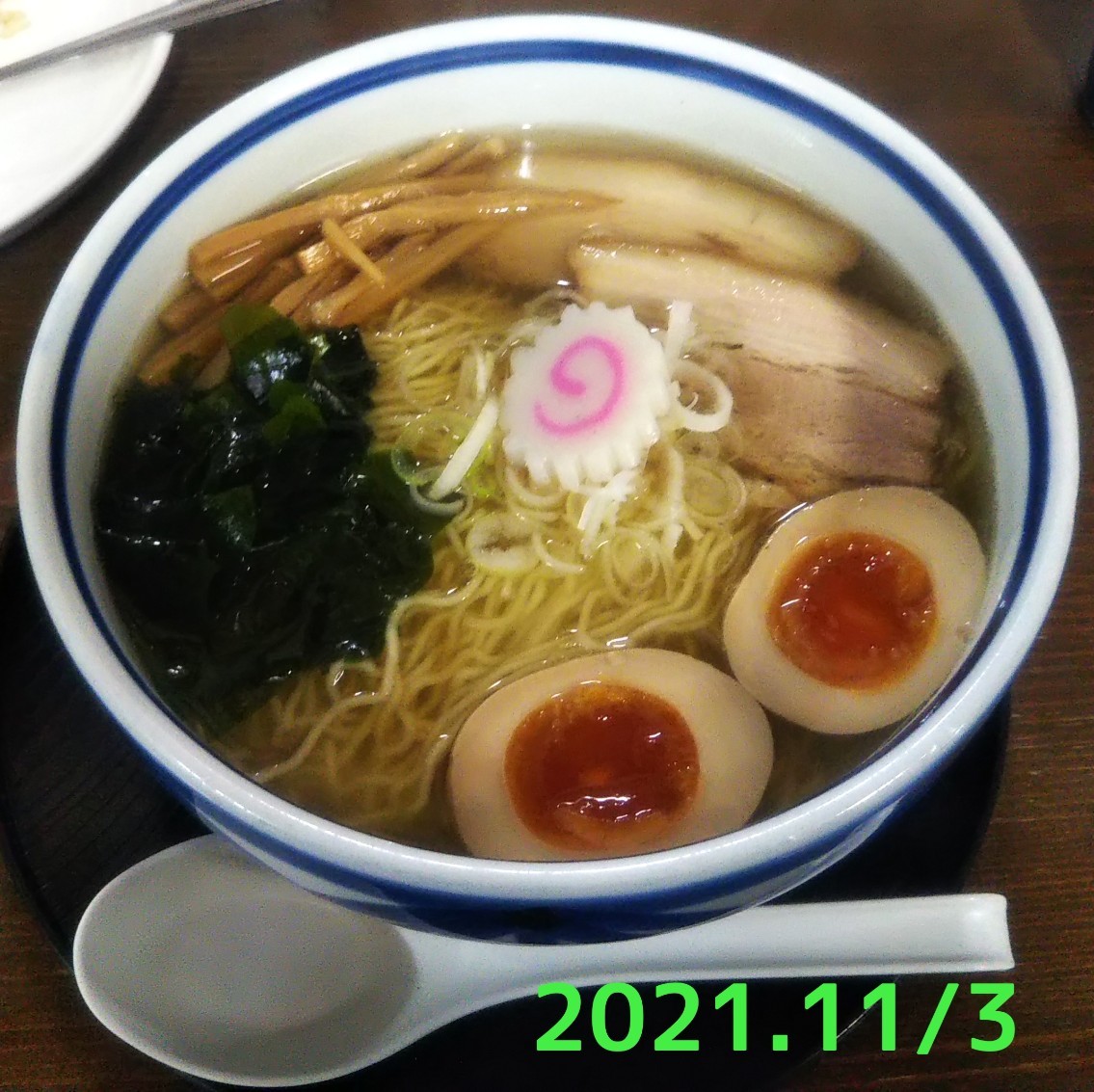 f:id:Dora-2nd:20211103100323j:image f:id:Dora-2nd:20211103100323j:image