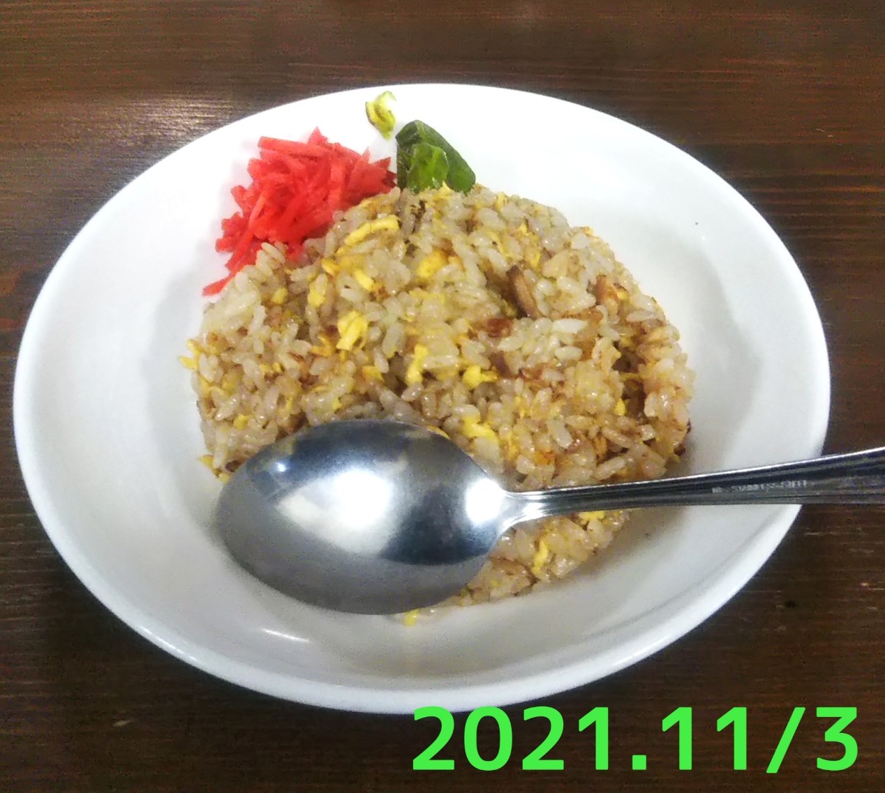 f:id:Dora-2nd:20211103100334j:image f:id:Dora-2nd:20211103100334j:image