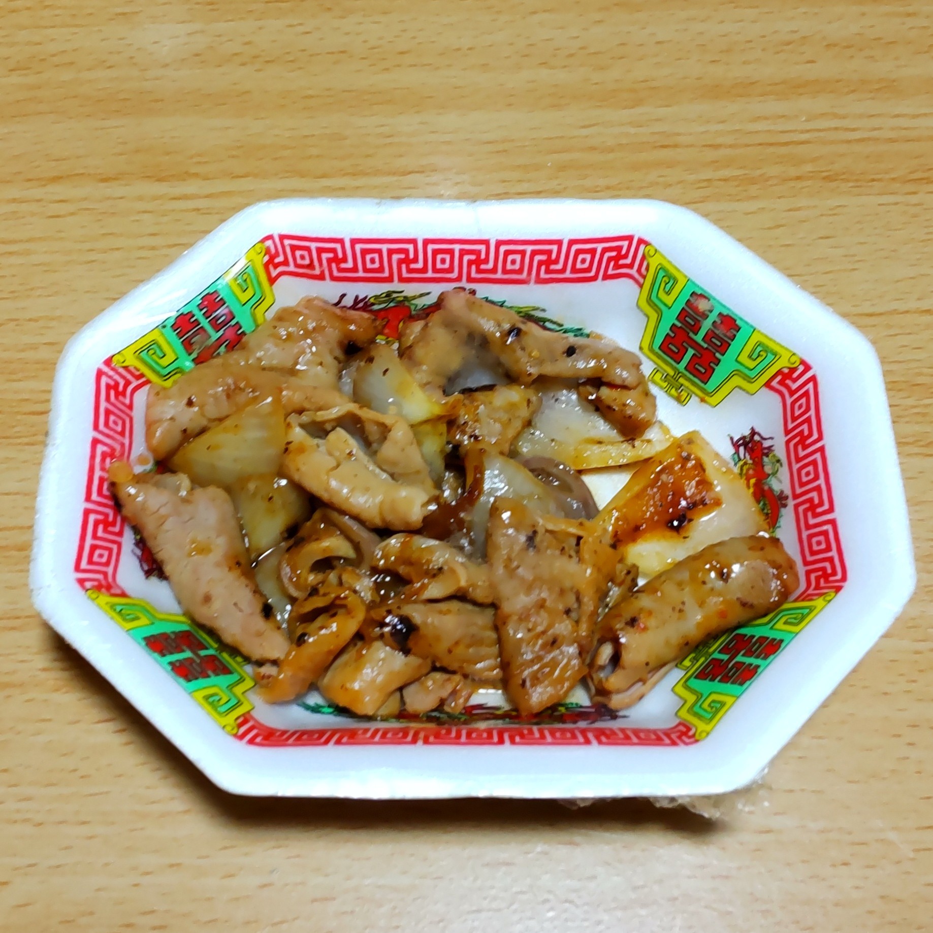 f:id:Dora-2nd:20220206224104j:image