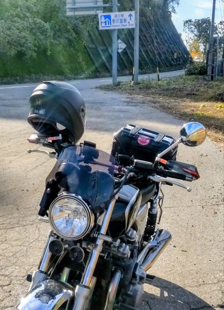 f:id:Dora-2nd:20251116165939j:image f:id:Dora-2nd:20251116165939j:image