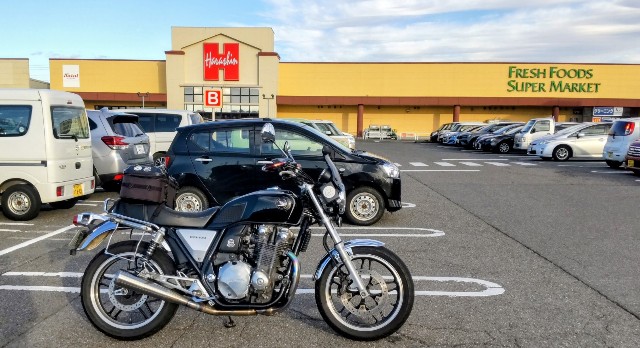 f:id:Dora-2nd:20251116170150j:image f:id:Dora-2nd:20251116170150j:image