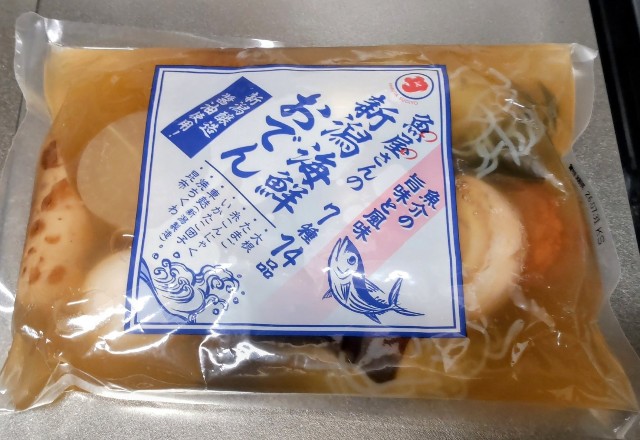 f:id:Dora-2nd:20251116185425j:image f:id:Dora-2nd:20251116185425j:image