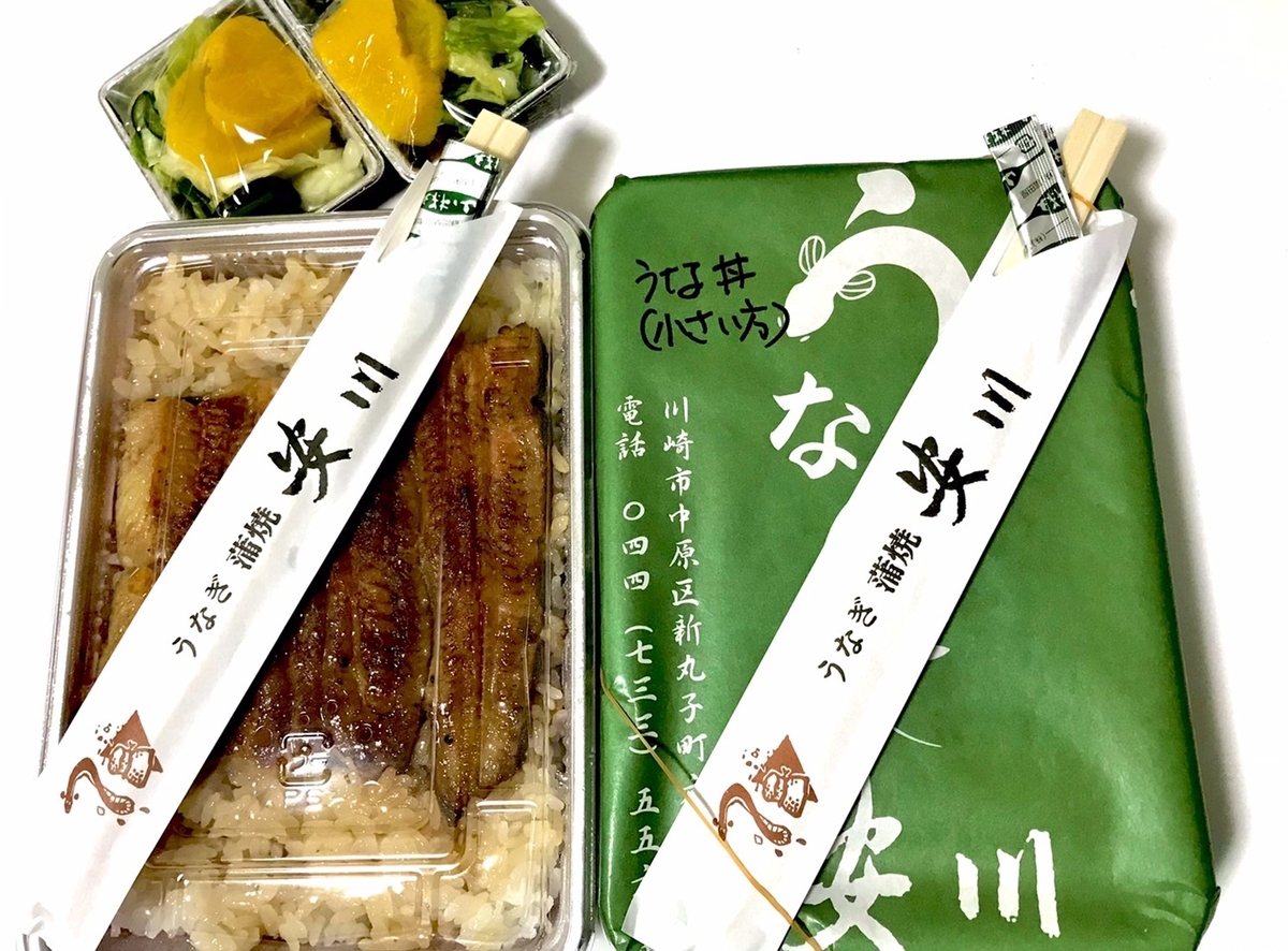 料理人が選ぶ 武蔵小杉でおすすめのテイクアウト Doraakiの日記