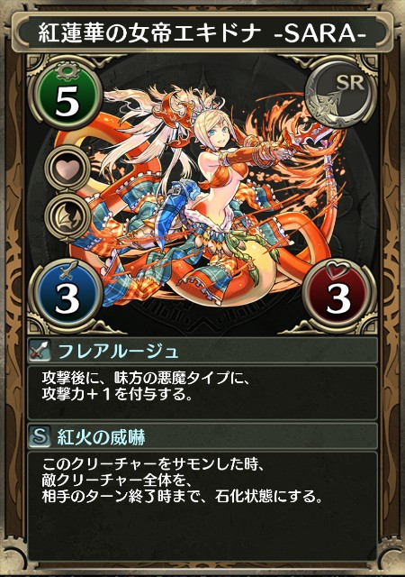 f:id:Doragami:20200523090042j:image
