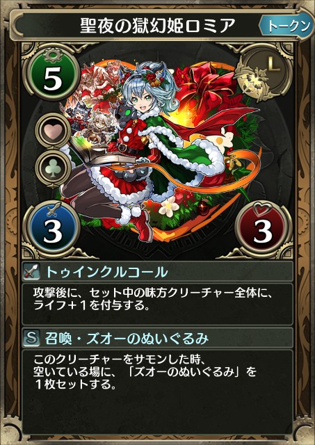 f:id:Doragami:20200523093620j:image