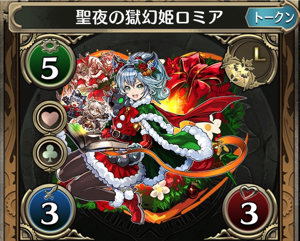 f:id:Doragami:20200524202117j:image