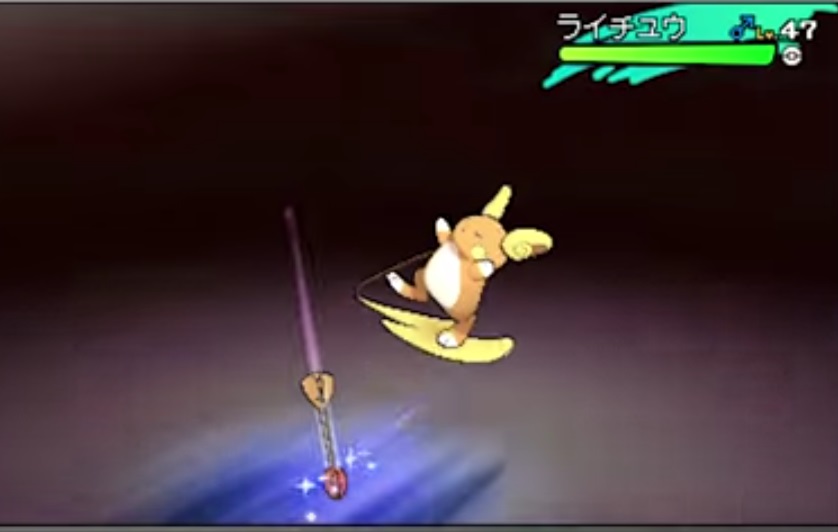 ポケモンサン ムーン 新要素バトルツリー 御三家最終進化公式判明 守り神カプ レヒレ 詳しくまとめ 銘の竜人