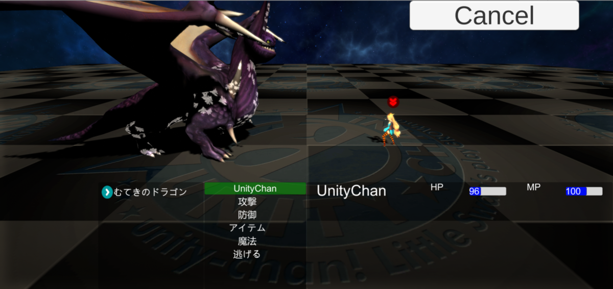 f:id:DoranekoSystems:20210516024029p:plain:w500