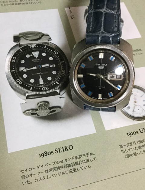 SEIKO 5 6119-8220 cal.6119B（その2：組立編） - 古時計にワニ革着せて