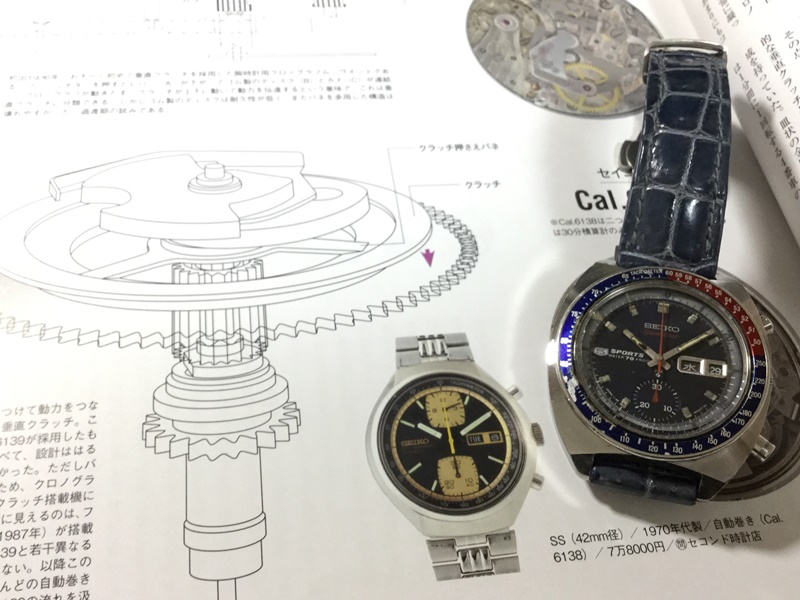 SEIKO Speed Timer 6139-6000 (その3:噂の「58秒止まり SEIKO Speed Timer 6139-6000 (その3:噂の「58秒止まり