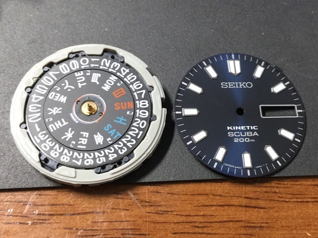 SEIKO KINETIC AIR DIVER'S 200m SCUBA 5M63-0B30（その1；分解編