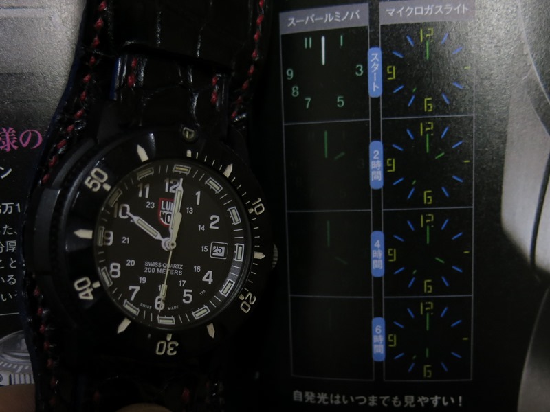 ルミノックス 3000/3900 Ronda515（その2：組立編～3種の針高） - 古