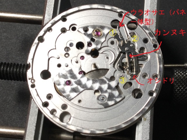 オメガ シーマスター プロフェッショナル cal.1109 2892-A2 （その2