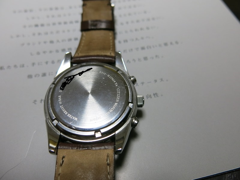 美品 カンパノラ エコドライブデュオ クロノグラフ CTJ57-0721 カンパノラ B510 エコドライブデュオ CTJ57-0721（マニアックな