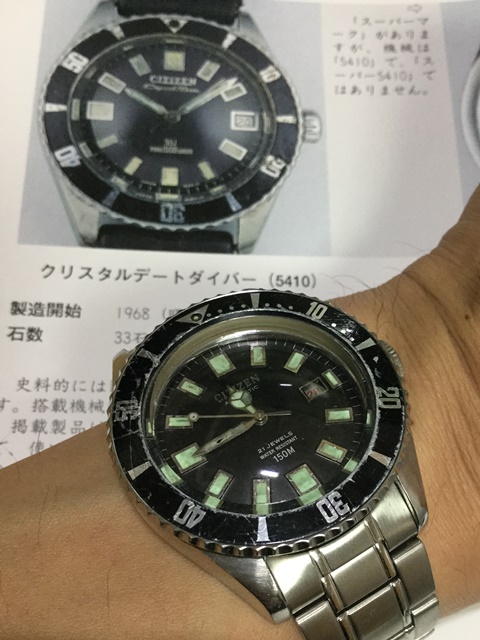 TAGHEUERタグホイヤーCITIZEN シチズン　まとめ売り　ジャンク 楽天市場】ジャンク（ブランドタグホイヤー）（腕時計）の通販