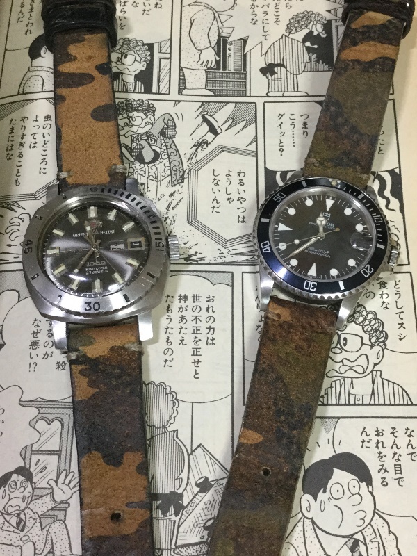 ジャンク大好き小池さん（今日の時計はオリエントキングダイバー