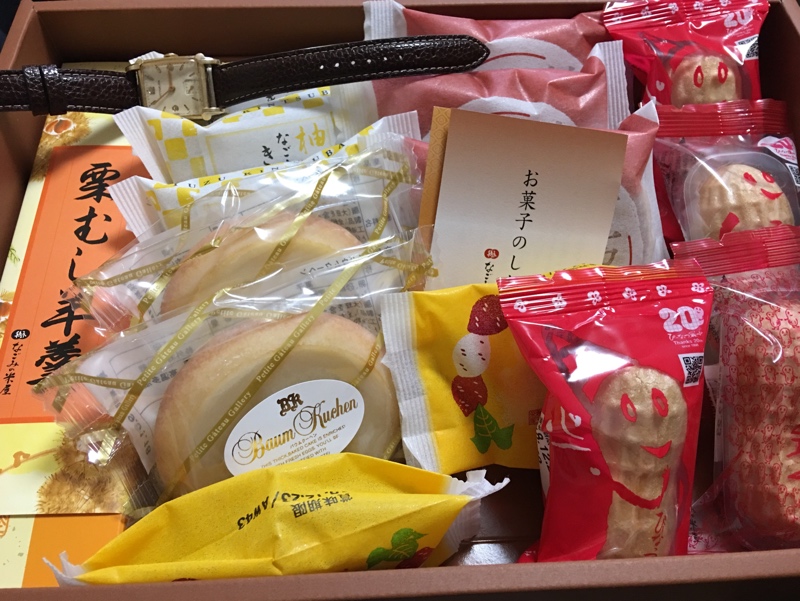 イメージ 12