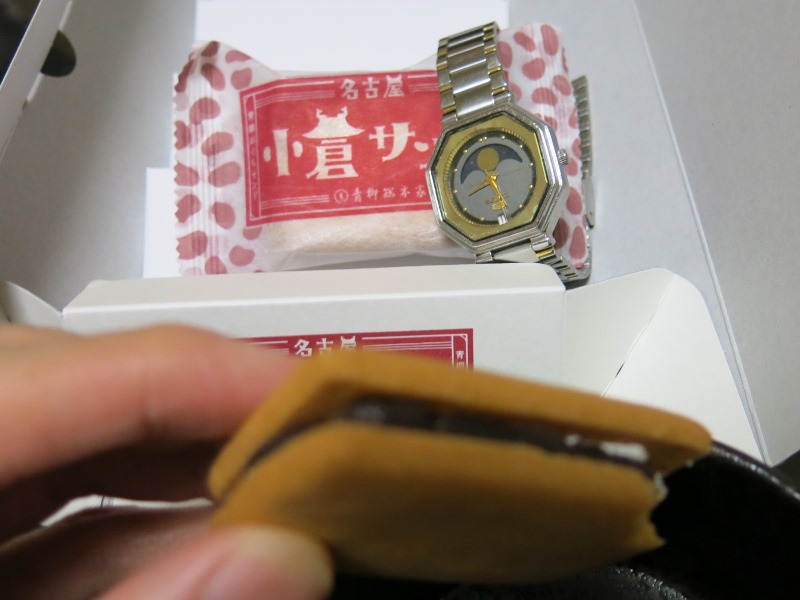 イメージ 15