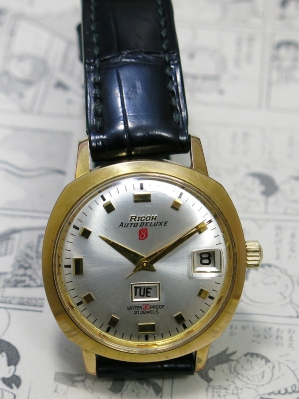 忘れちゃいけない国産時計メーカー・リコー - 古時計にワニ革着せて