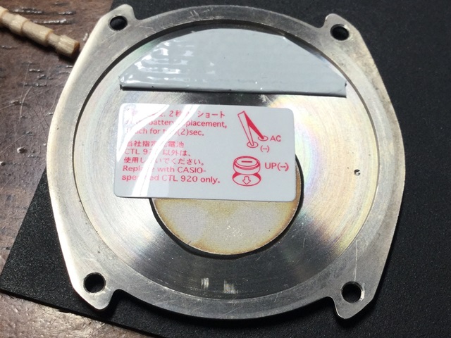 オシアナス OCEANUS OCW-T600 cal.5040 二次電池の交換 - 古時計にワニ