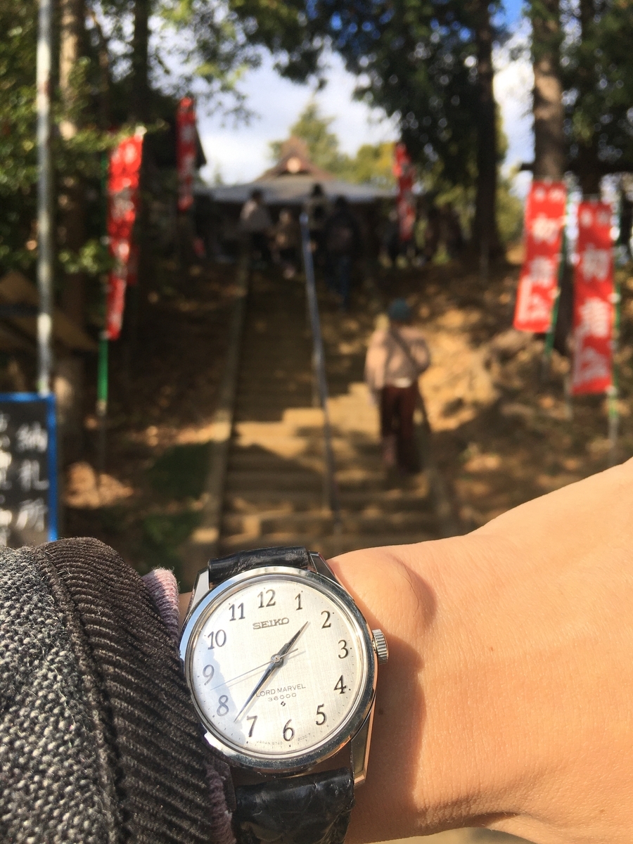 謹賀新年 Seiko モンスター 7S26-0350 ムーブメント交換 - 古
