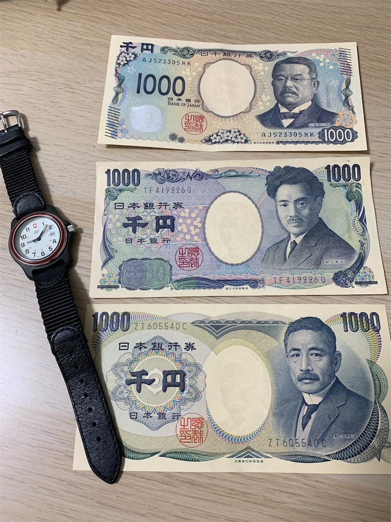 f:id:Doranobita:20260919171828j:image