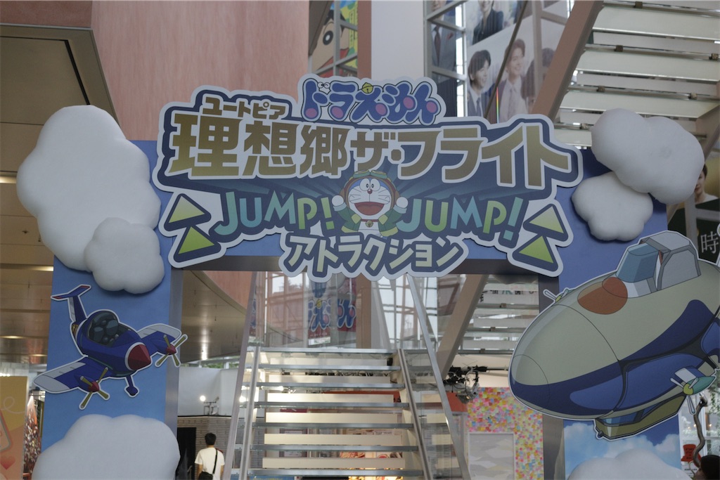 f:id:Doratetsu_0903:20220725205008j:image