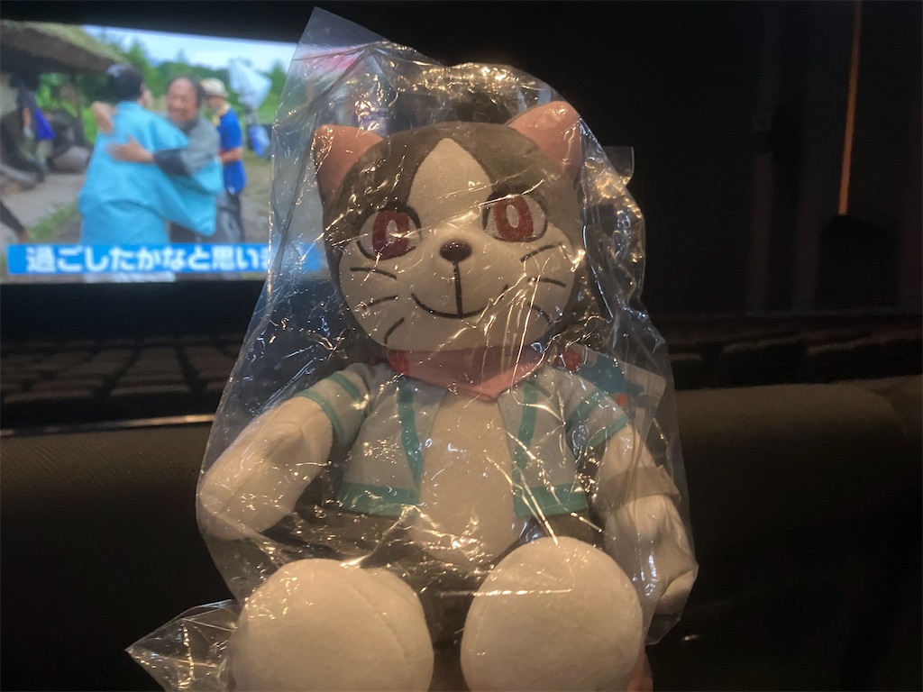 f:id:Doratetsu_0903:20230309165344j:image