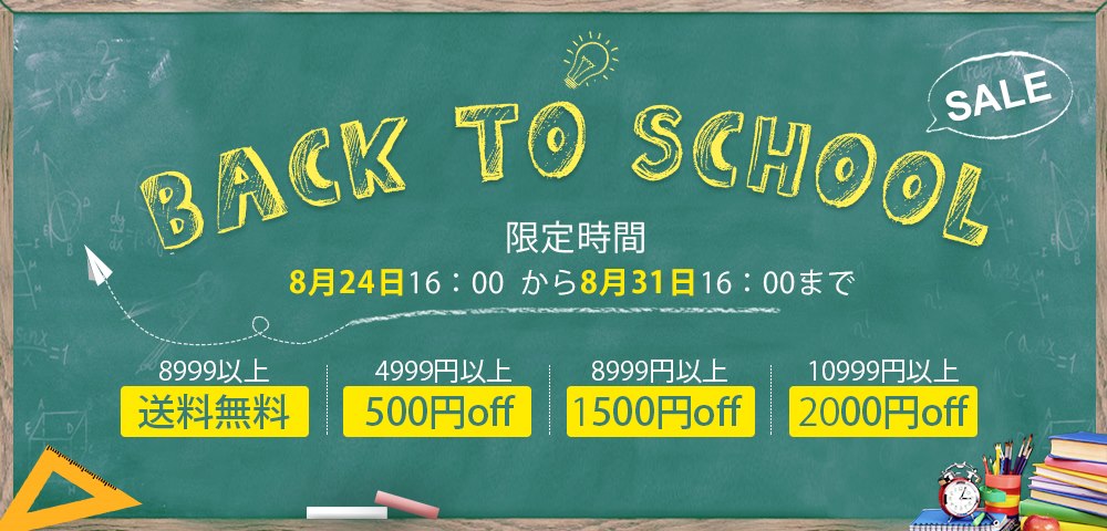 f:id:Doresuwe:20170812164427j:plain f:id:Doresuwe:20170812164427j:plain