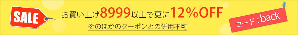 f:id:Doresuwe:20170812164454j:plain f:id:Doresuwe:20170812164454j:plain