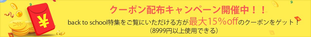 f:id:Doresuwe:20170812164523j:plain f:id:Doresuwe:20170812164523j:plain
