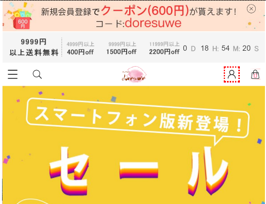 f:id:Doresuwe:20171024164537p:plain