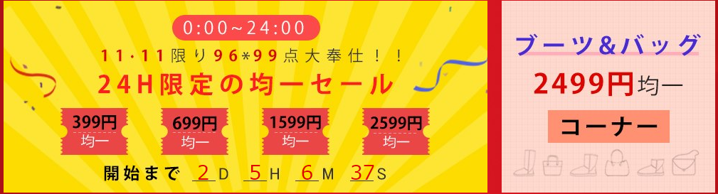 f:id:Doresuwe:20171108200258p:plain