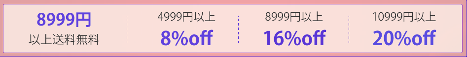 f:id:Doresuwe:20171108200321p:plain