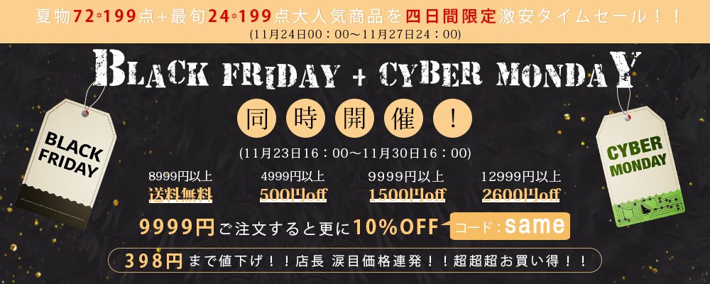 f:id:Doresuwe:20171120180552j:plain