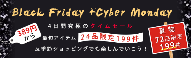 f:id:Doresuwe:20171120180559p:plain