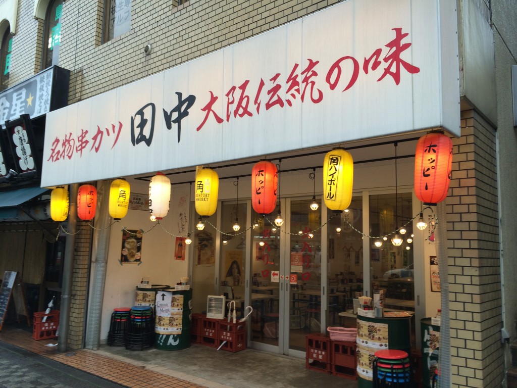 f:id:Dorgan:20180731083903j:plain f:id:Dorgan:20180731083903j:plain