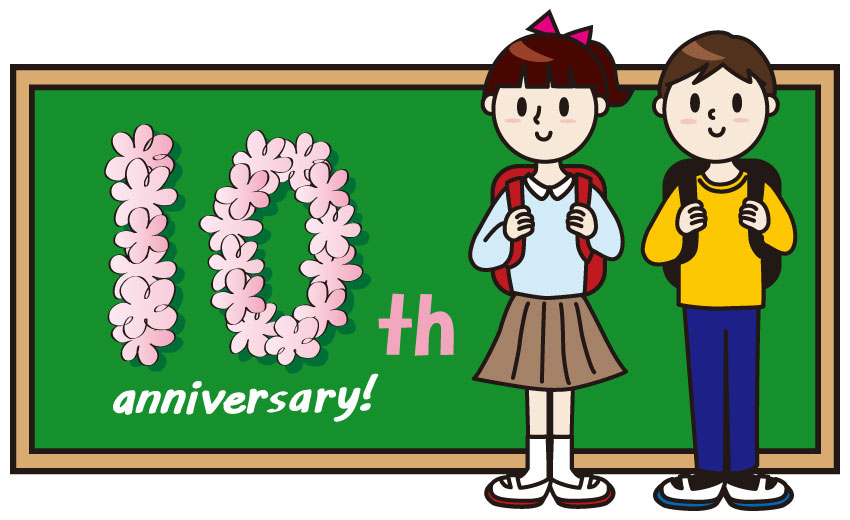 f:id:Dormitory0108:20210201234106p:plain