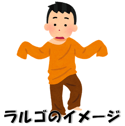 f:id:Dormitory0108:20210204212335p:plain