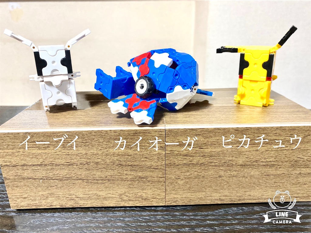 f:id:DoronkoPa-Pa:20210204160515j:image f:id:DoronkoPa-Pa:20210204160515j:image