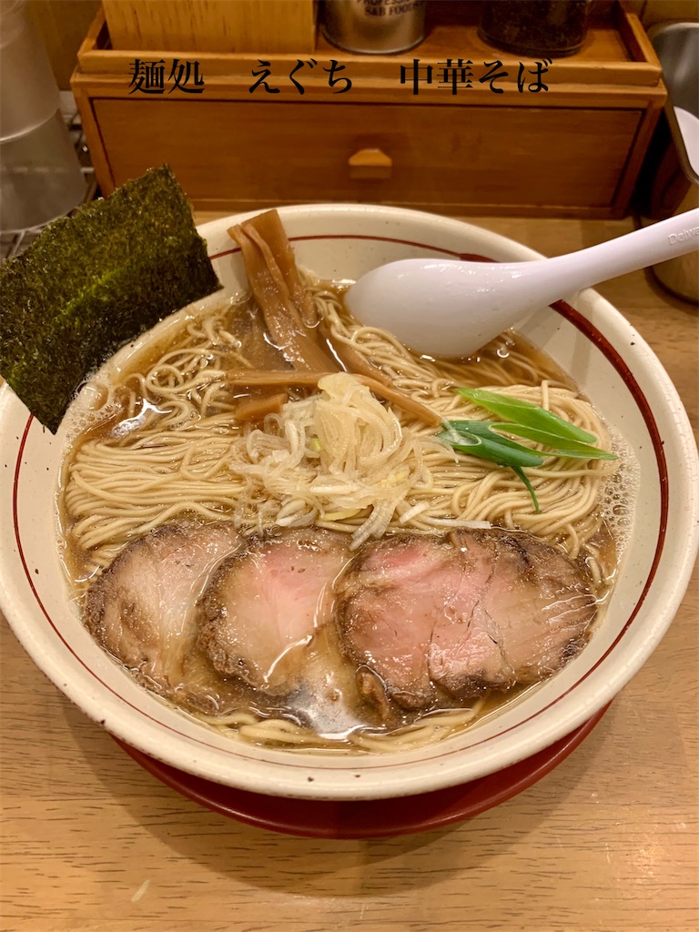 f:id:DoronkoPa-Pa:20210209123347j:image