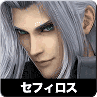 スマブラsp 課金キャラ最強ランキング スマブラスイッチ Dororirugamesのブログ