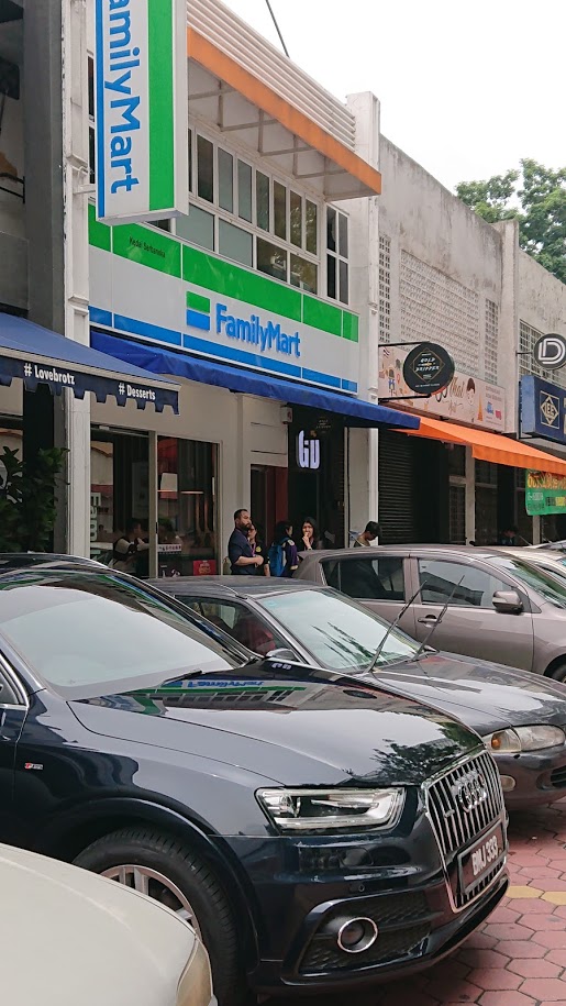 f:id:Dosanko0526:20181106232330j:plain