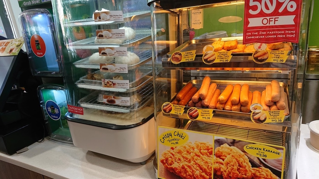 f:id:Dosanko0526:20181107002923j:plain f:id:Dosanko0526:20181107002923j:plain