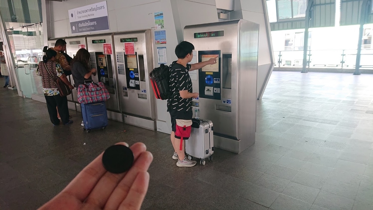 f:id:Dosanko0526:20190330163948j:plain